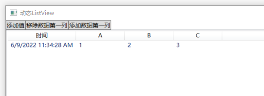 固定的初始ListView